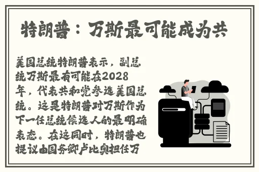 国产乱码精品一品二品