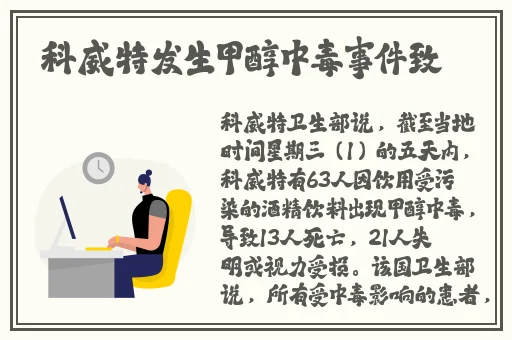 你若安好电视剧全集播放