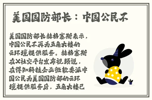 超碰黑人