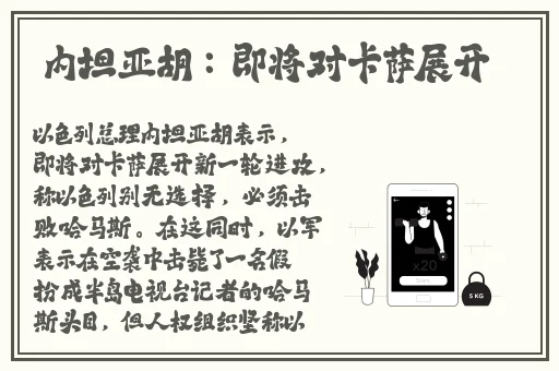 hao爱做网站