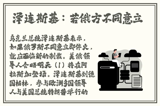 可以聊刺激的社交软件苹果免费