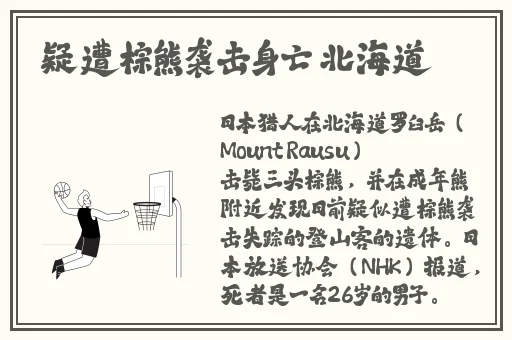 夹玉器一天都不能掉出来
